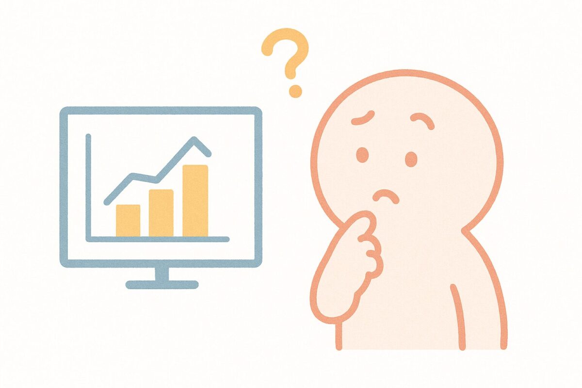 シミュレーターが示す「上限額」がそもそも"目安"である理由