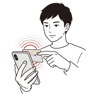 実は知られていない、オンライン申請のメリット