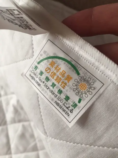 エコテック100による有害物質検査済み